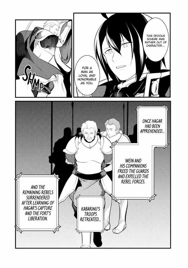 Souda, Baikoku Shiyou: Tensai Ouji no Akaji Kokka Saisei Jutsu Chapter 87 2